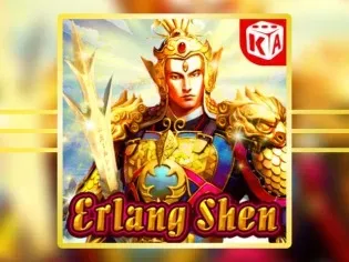 Erlang Shen
